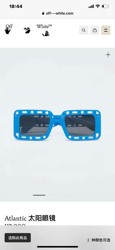 Picture of OFF White Sunglasses _SKUfw41686671fw